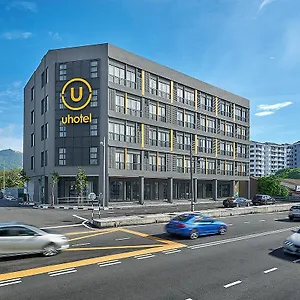 槟城优酒店 马来西亚