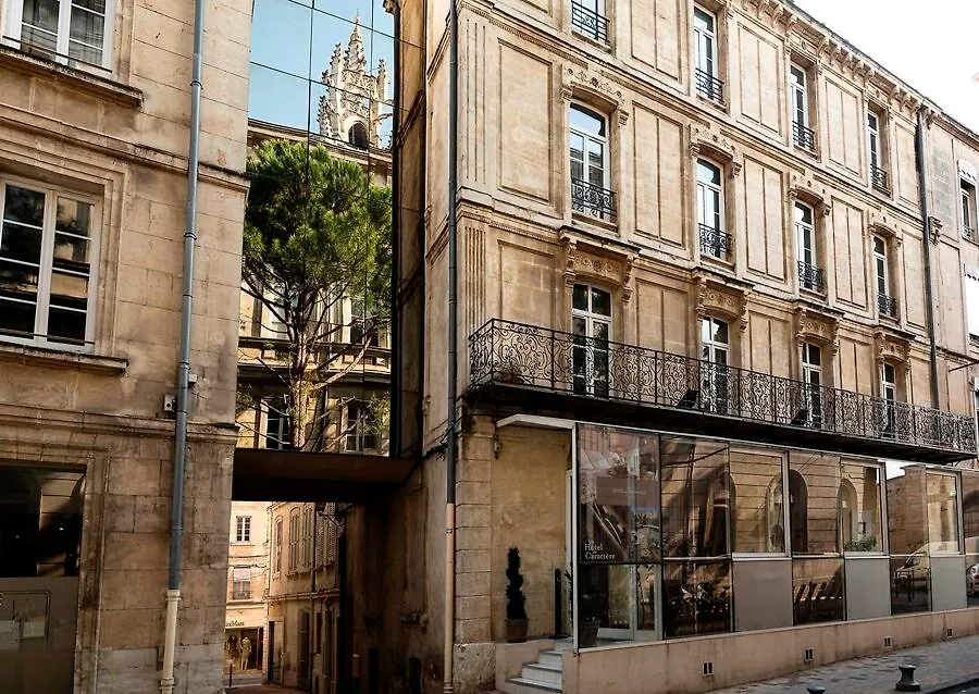 Hôtel de l'Horloge Avignon France
